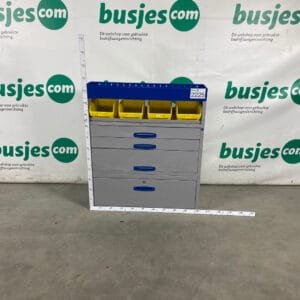 Steebox gebruikte bus inrichting (nr 2225)